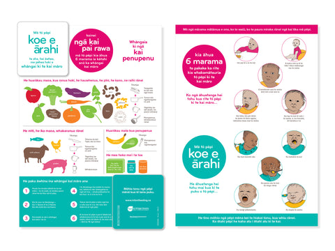 Infant Feeding Guide Z Card - Te Reo